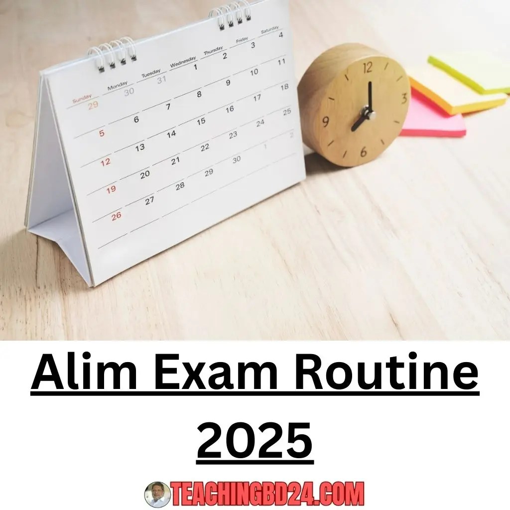 Alim Exam Routine 2025