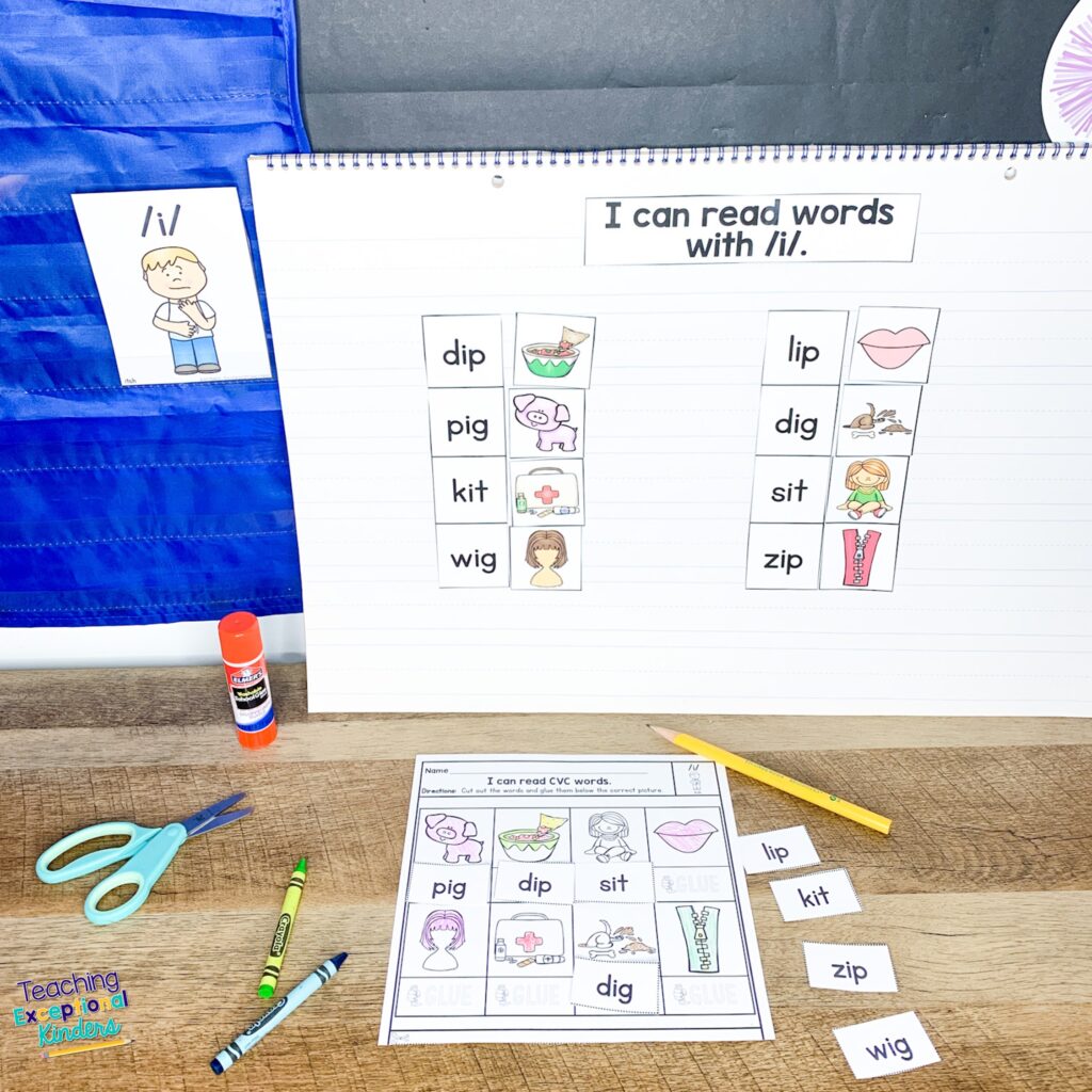 low prep kindergarten cvc word activities and printables teaching exceptional kinders