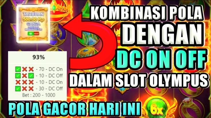Arti dc on off dalam slot dan di mana letaknya