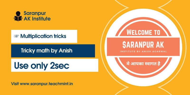 Tricky Math Multiply Tricks Trick Class Recording Teachmint - Best Mountain Pictures in Full HD