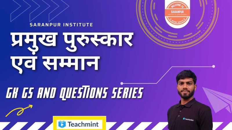 Tricky Math Square Root Tricks Trick Class Recording Teachmint - Amazing Ultra HD Light Wallpapers | Free Download