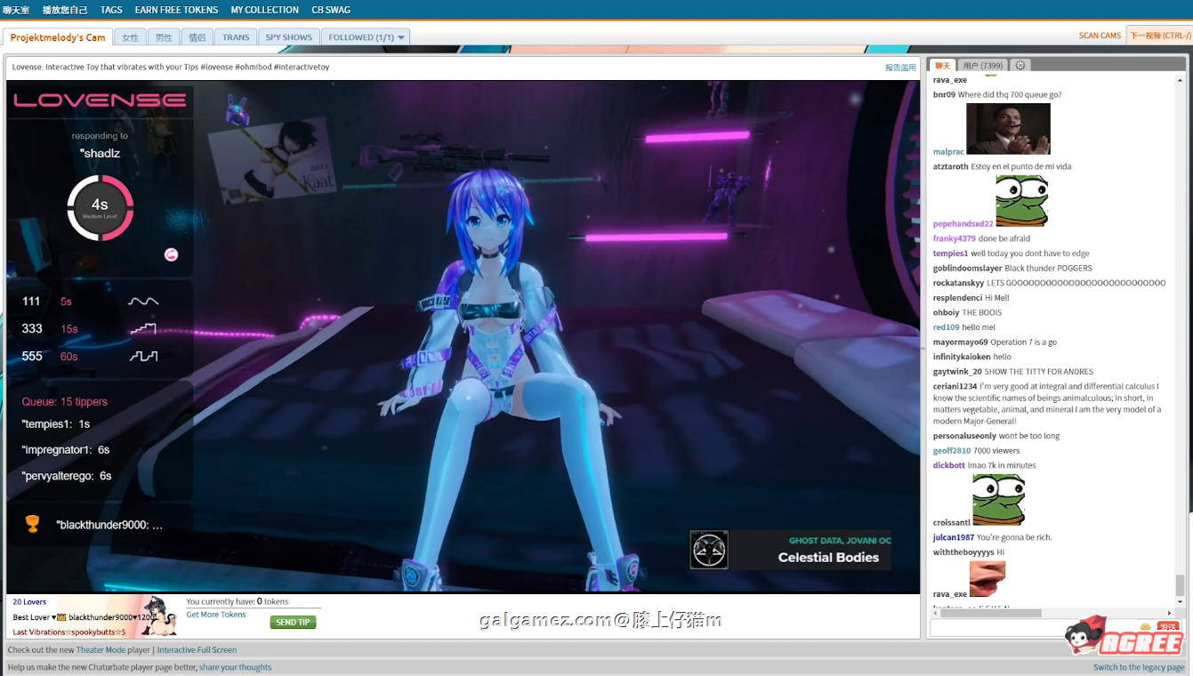 3D】Projkt Melody！下海直播[8G]-二次元下午茶