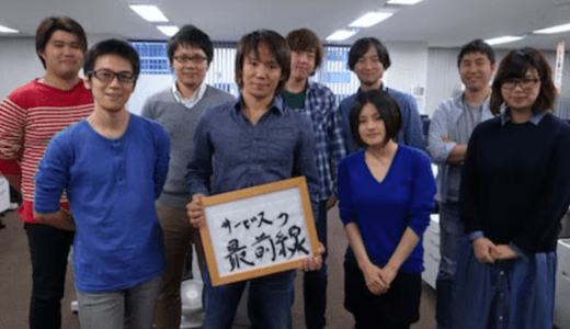 Qiita Teamはエンジニアとデザイナーの一次アウトプットの場所