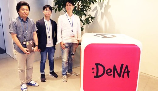 Qiita Team導入でチーム内コミュニケーションが活性化！