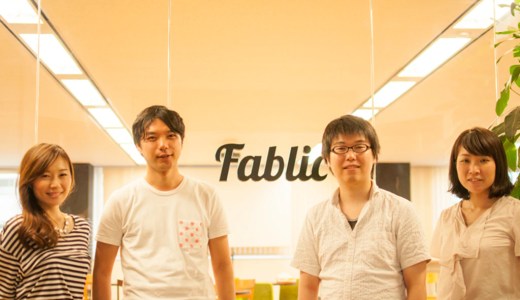 情報のオープン化で開発―他部署をつなぐ橋ができた