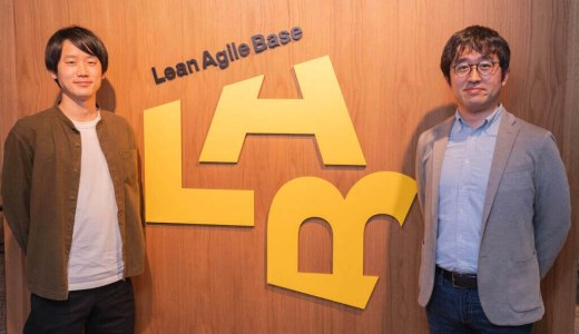 4年半で4800超の記事数。「人となりの見える化」でチームを盛り上げるNTTコミュニケーションズの事例