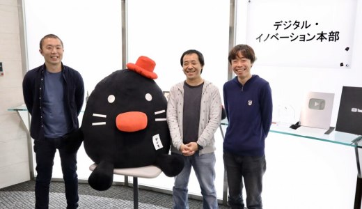 容量を気にせず情報共有。分厚いマニュアルを不要にした朝日新聞デジタルの事例