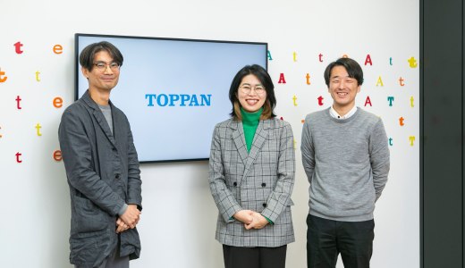 社内でユーザー体験が良いツールを使うことがエンジニアにとって福利厚生の一環になると感じた。