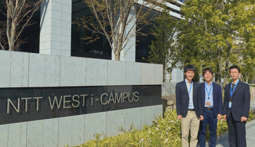 部門内ハッカソンにQiita Teamを活用。複数の拠点を横断した情報共有が活性化。