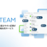 オンライン相談会をご希望の方