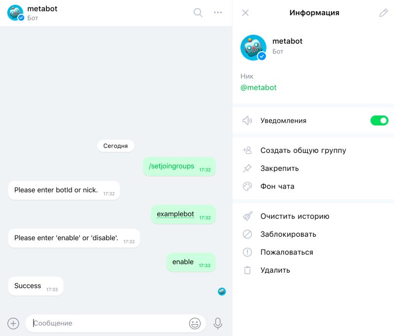Integration Chatbots Quick Start Vk For Developers - Premium Geometric Texture Gallery - 8K