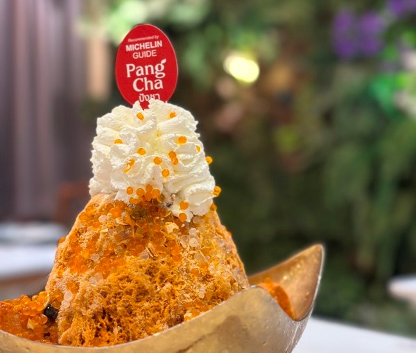 Bangkok-Pang Cha Cafe(Siam Paragon) 來一份米其林推薦泰式剉冰