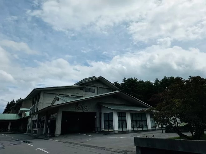 aomoriya02-jpeg Hachinohe-青森屋 一泊二食三浸 優美舒適有趣又實惠的星野飯店