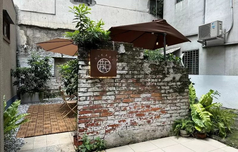 萬華-巷日咖啡 Hikari最咖啡最靜巷的老宅咖啡館