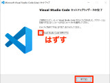 Install Anaconda Visual Studio Code Printable Forms Free Online