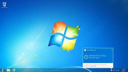 Windows 10 ويندوز 10 سيتوفر في 29 يوليو 2015