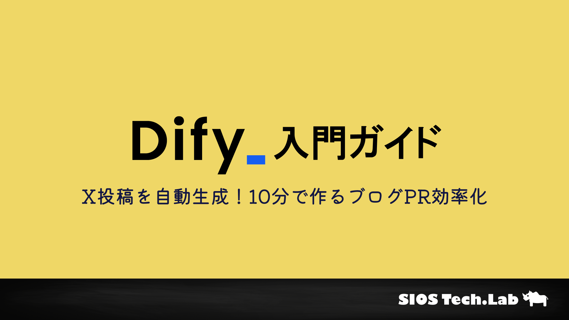 Sample.png?fit=1920,1080&