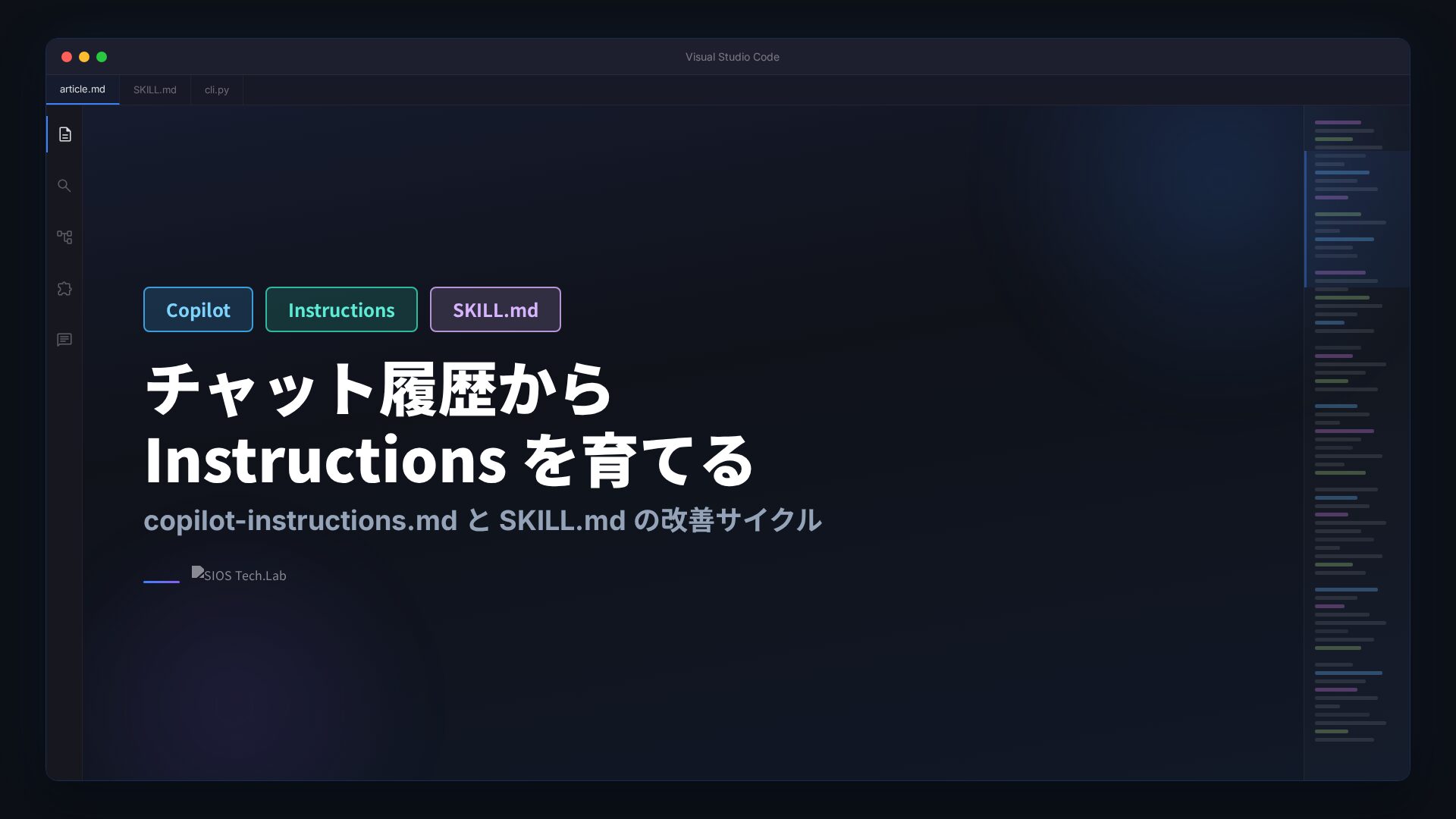 chat-learning-cycle-thumbnail.