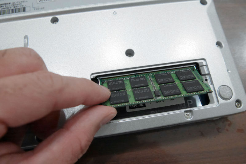 Let'sNote CF-SX2 8GBメモリ（両面PC3-12800Snikoukann-新品