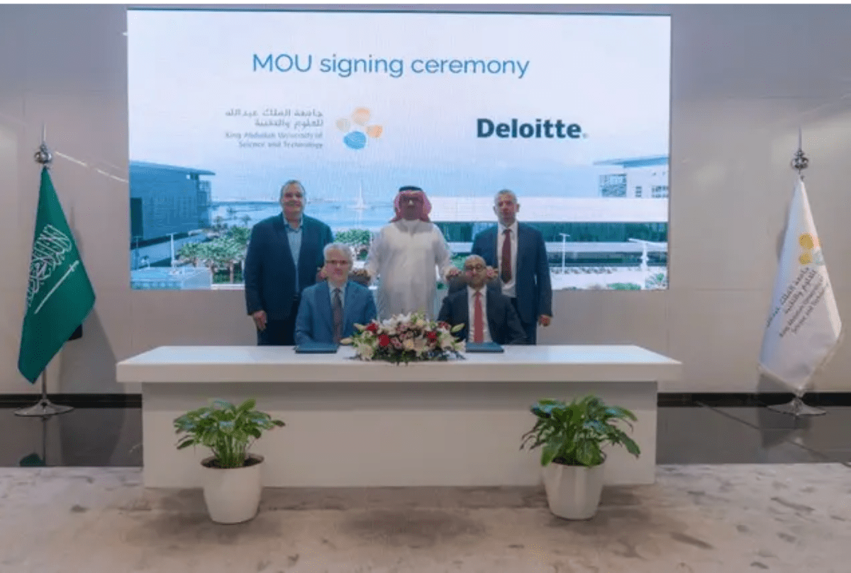 Deloitte & KAUST Partner to Revolutionize AI in Saudi Arabia | Vision 2030 Innovation (2026)