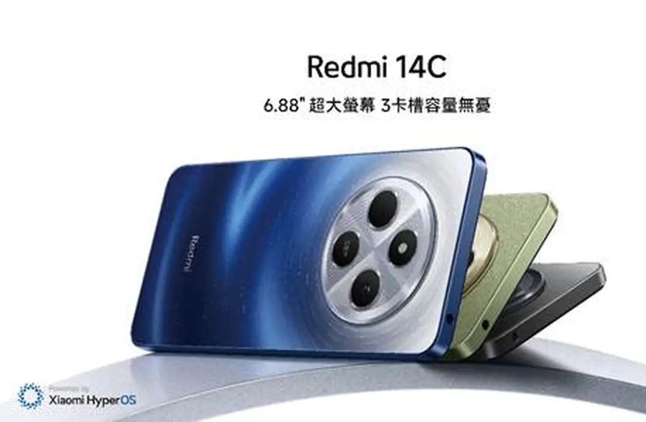 Unleash Power on a Budget: Redmi 14C Packs a Punch with MTK Helio G81-Ultra at an Unbeatable HK9