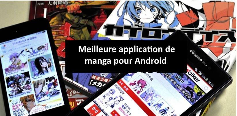 application de manga