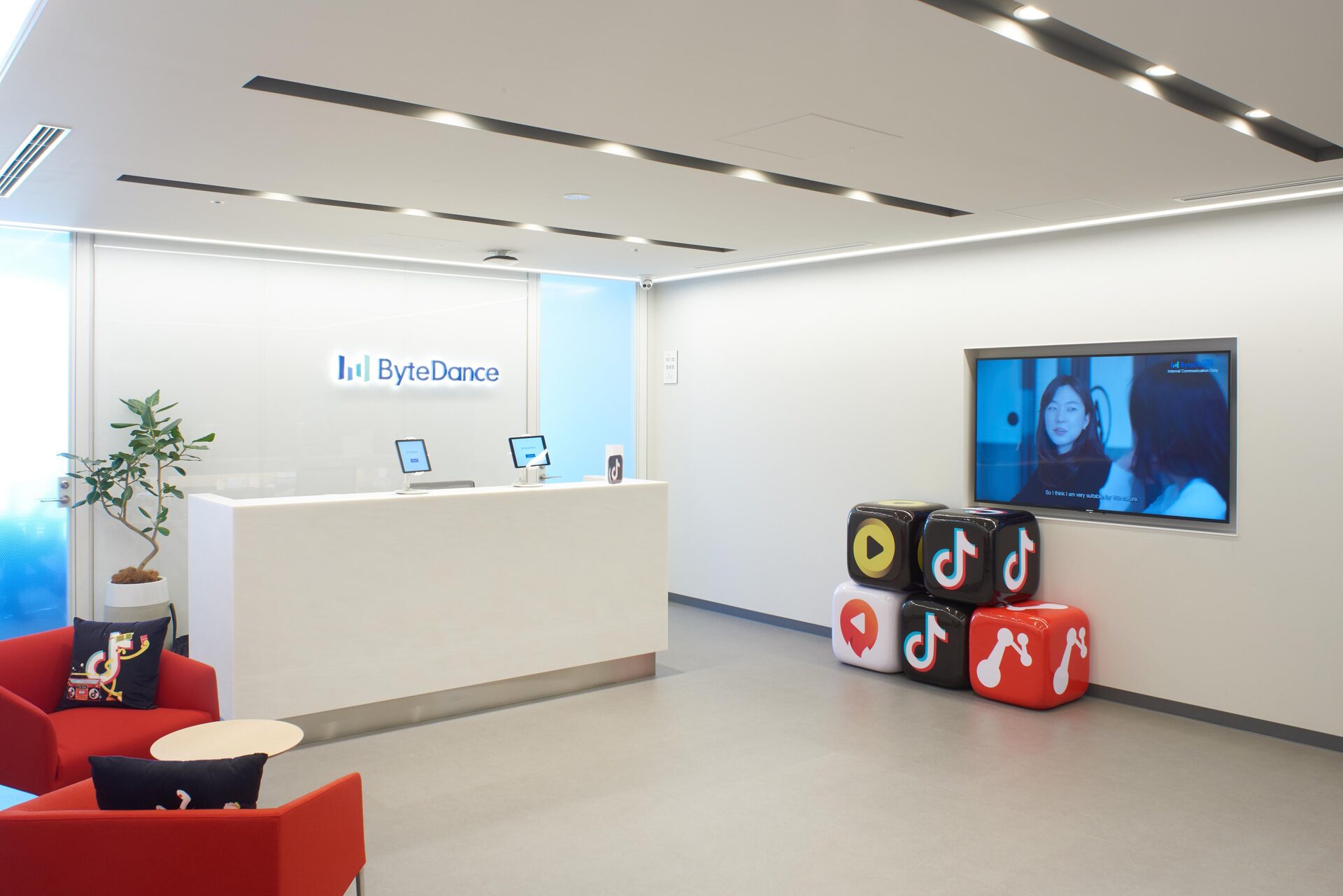 ByteDance Pauses Global Launch of AI Video Model ByteDance Pauses Global Launch of AI Video Model