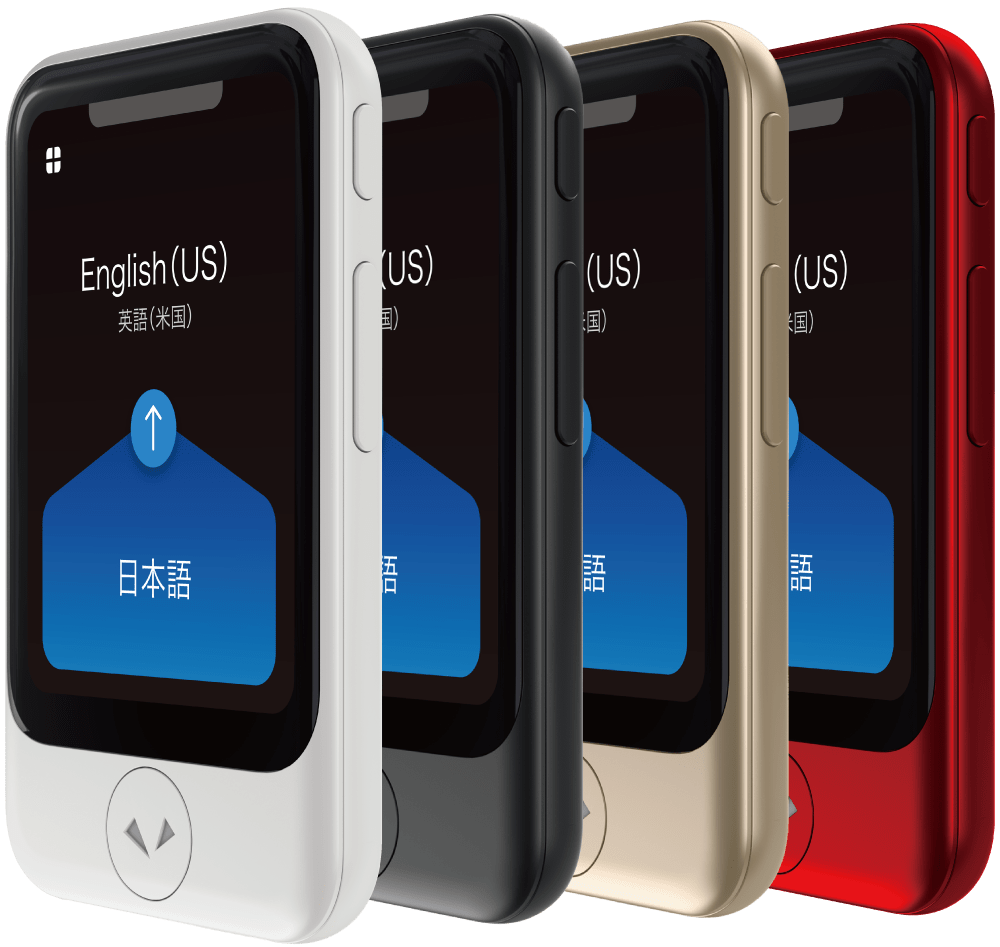 Pocketalk S by Sourcenext Now Available in Europe. #Pocketalk