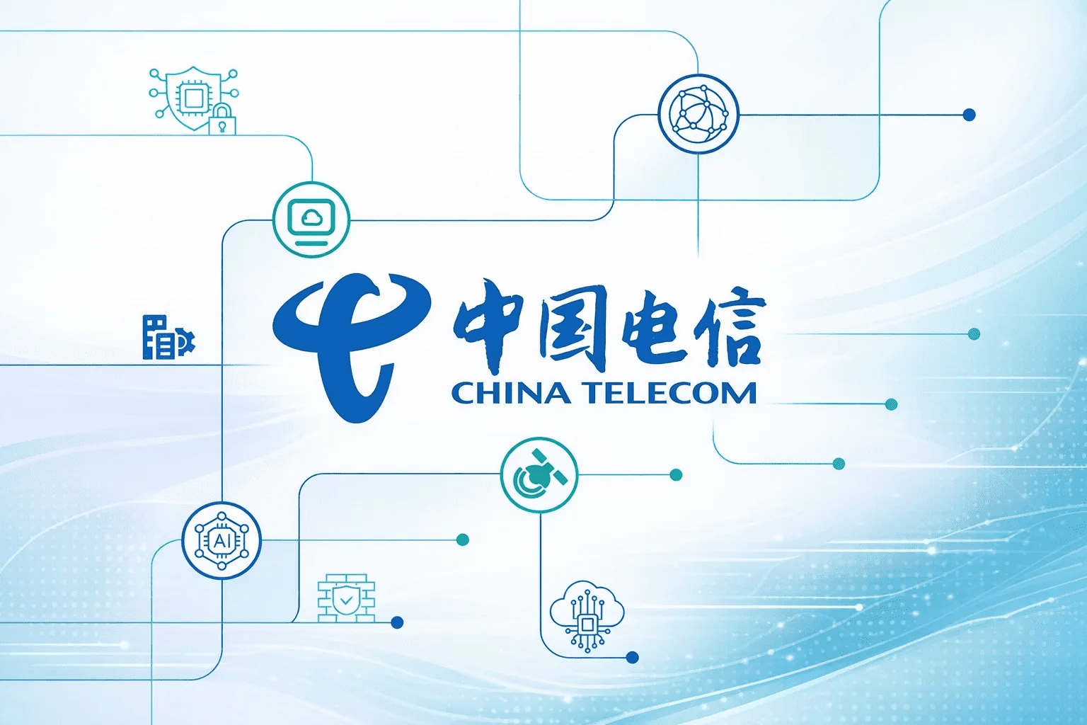 China Telecom Latest Report Flags Quantum as a Key Growth Driver, But Scale Remains Uncertain