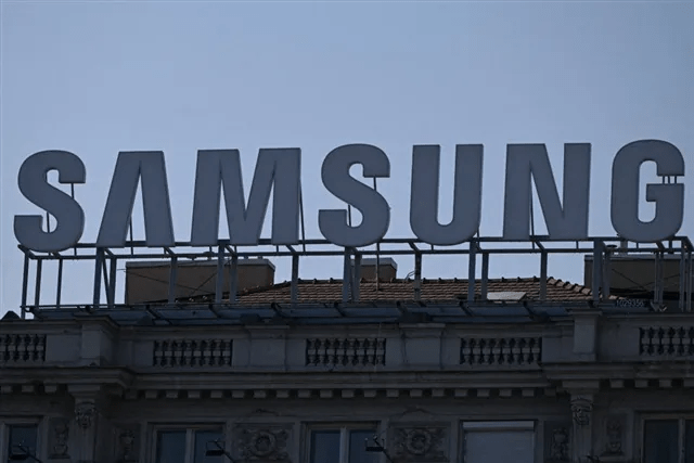 Samsung invests in AI chip design startup to speed silicon and cut power use