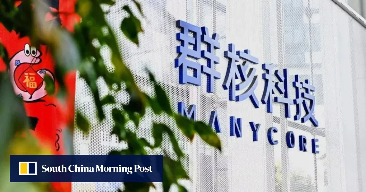Firing up: Manycore first of Hangzhou’s ‘Six Little Dragons’ to near Hong Kong IPO