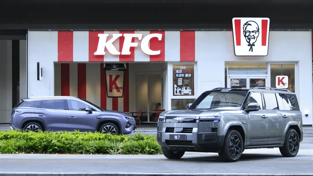 BYD & KFC Team Up For Flash Charging While You Eat. What Would You Like While Charging?
