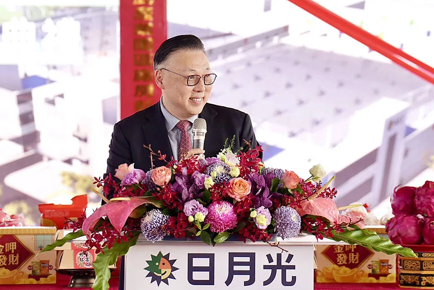 ASE plans to invest more than US$3.1bn in new fab