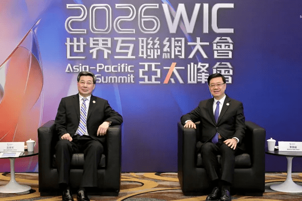 Hong Kong: CE meets national cyberspace official
