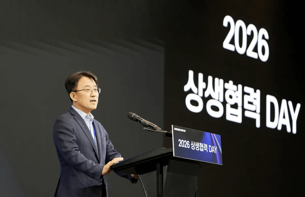 Samsung Display CEO Vows to Expand Foldable, AI Device Markets with Partners