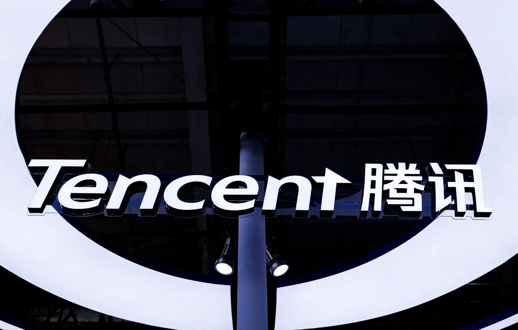 China’s worst tech earnings in three years signal tough comeback
