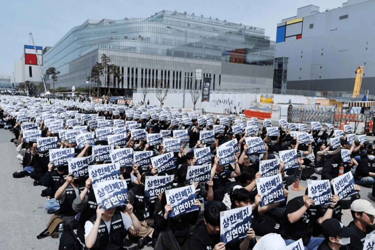 Samsung faces setback in AI memory race amid labor tensions