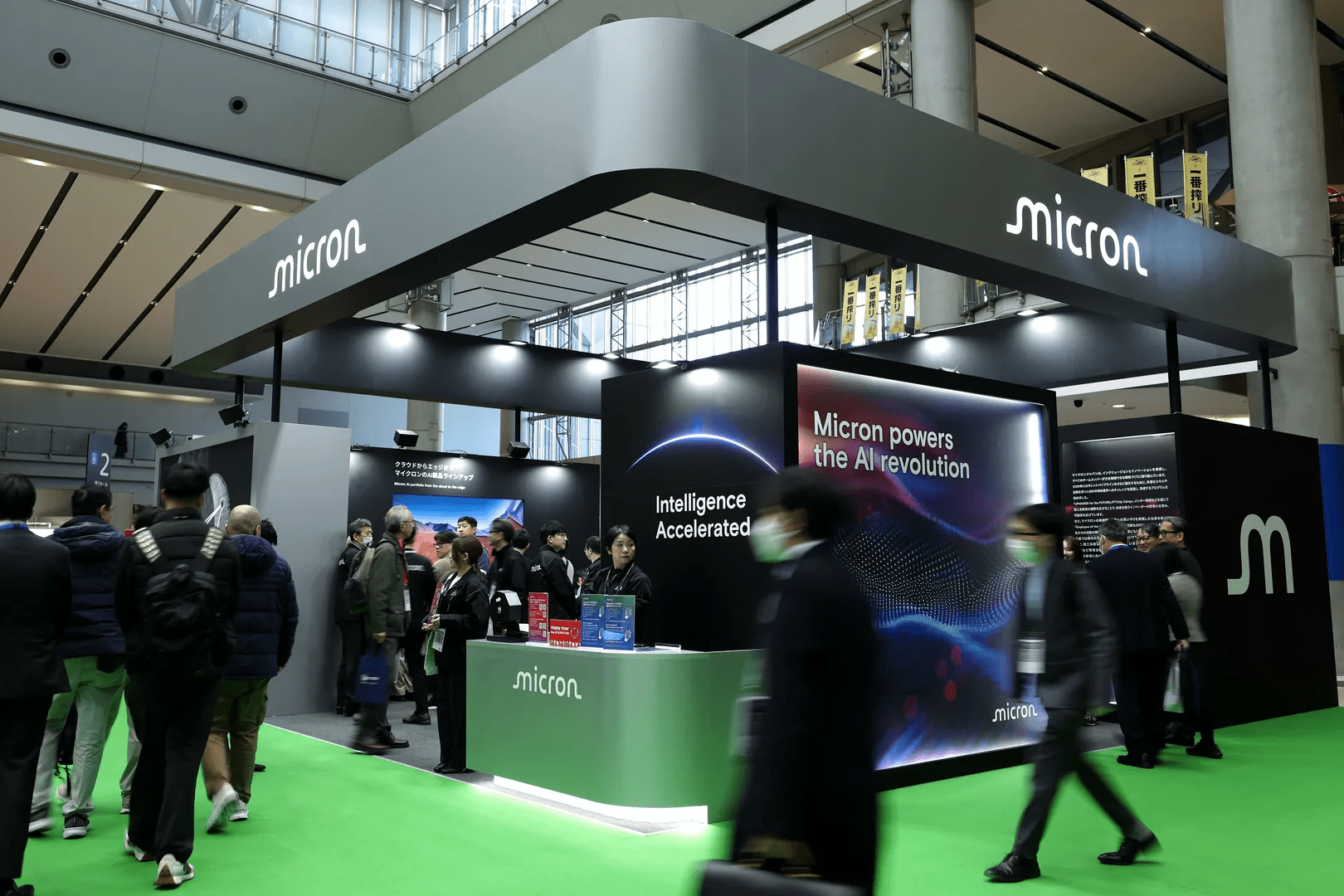 Micron and Sandisk continue rally as demand for memory expected to persist