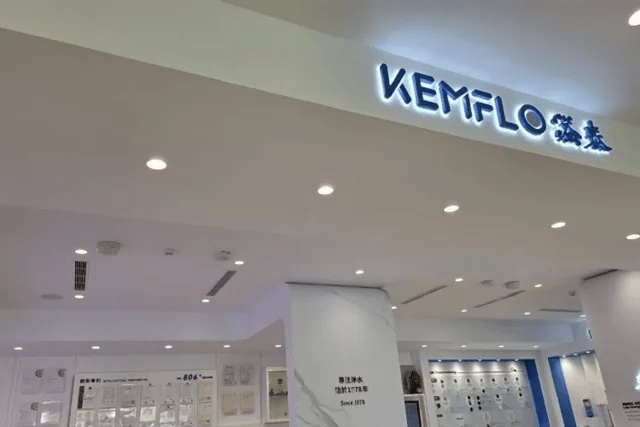 Kemflo bets on BIM and recycling tech to target US$100 billion semiconductor water market