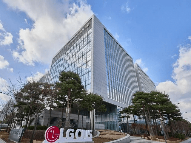 LG CNS to lead next phase of Bank of Korea’s digital currency initiative