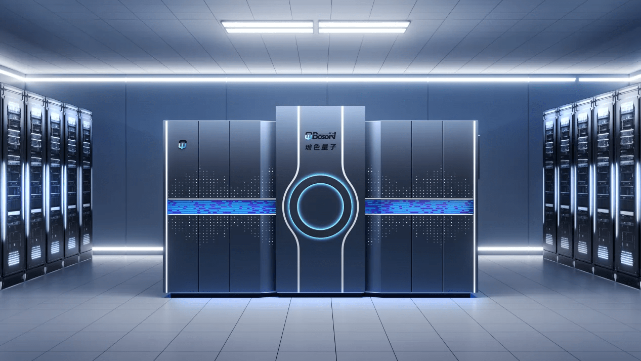 QBoson Secures CNY 1 Billion ($145 Million USD) Series B for Photonic Quantum Hardware Scaling