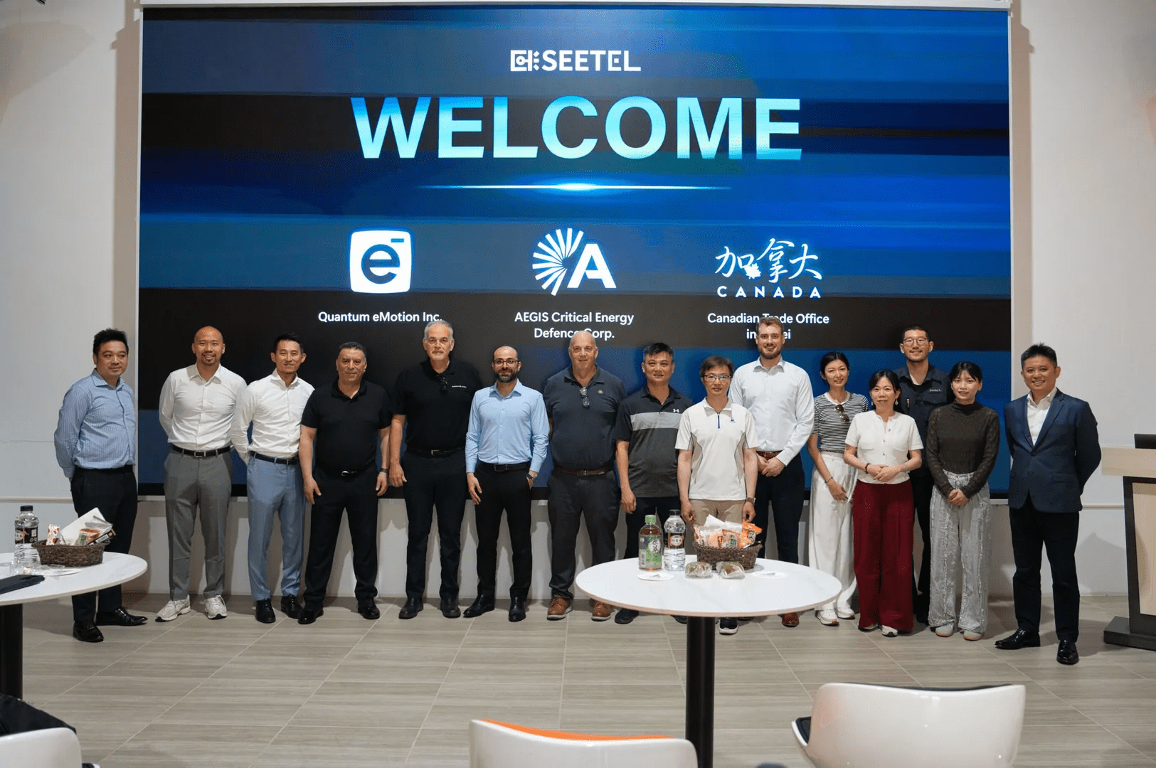 AEGIS, Quantum eMotion, and SEETEL Launch Quantum-Secured Energy Platform