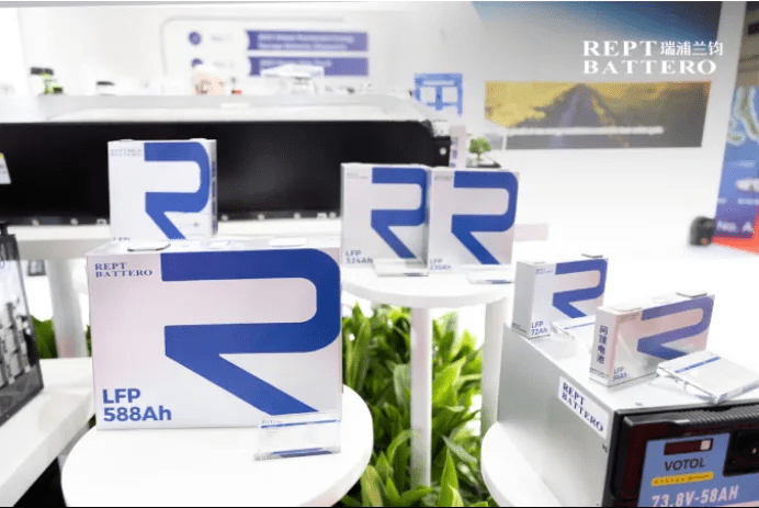 Rept Battero opens Indonesian cell and BESS manufacturing facility