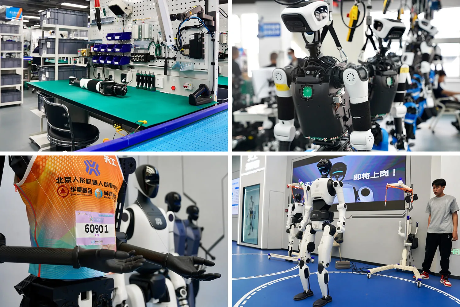 Inside China’s race to dominate humanoid robotics industry