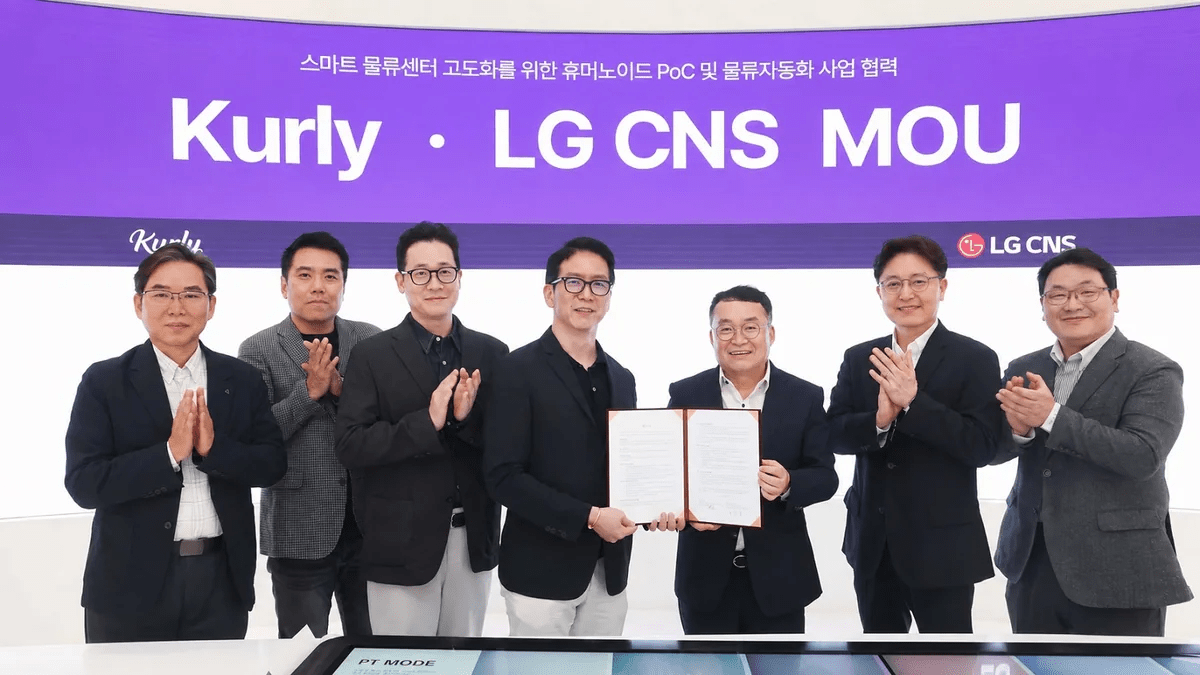 LG CNS, Kurly Launch Humanoid Robot Pilot at Logistics Centers