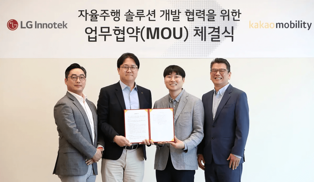 LG Innotek, Kakao Mobility to Jointly Develop Autonomous Driving AI