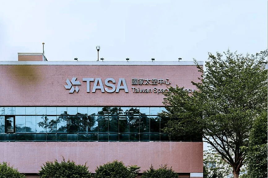 Taiwan: Space startup hub set to open in Q3