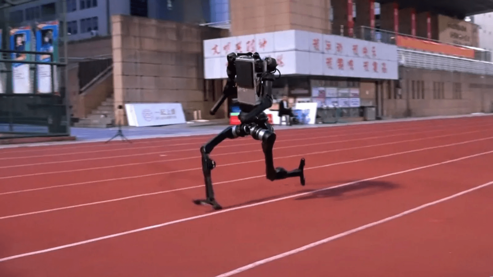 Humanoid Robots Can Now Run Faster Than Usain Bolt, So Is It Officially Time To Be Scared?