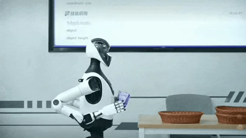 New Breakthrough in Embodied Intelligence: X-Humanoid Wise KaiWu Agent Gives Robots Real Awareness and Real Capability
