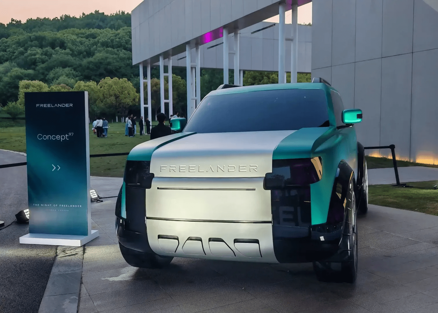 Land Rover finds new road in China’s fast lane
